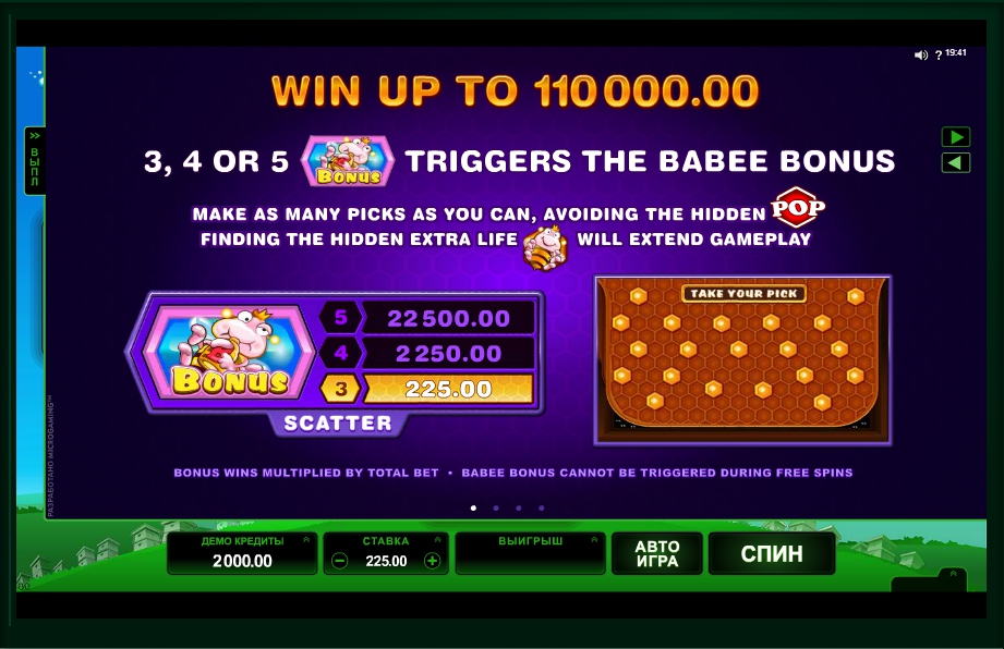 pollen party slot machine detail image 3