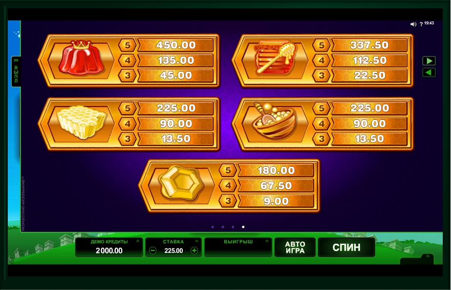pollen party slot machine detail image 0