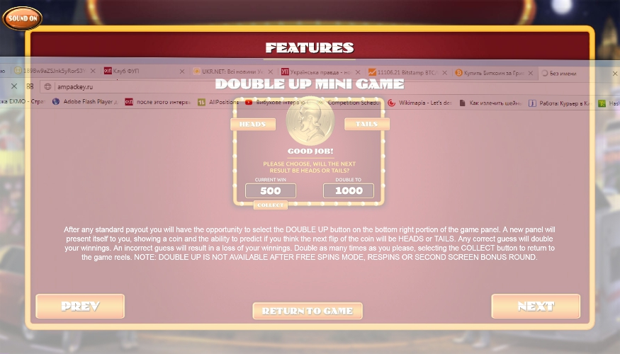 weekend in vegas slot machine detail image 0