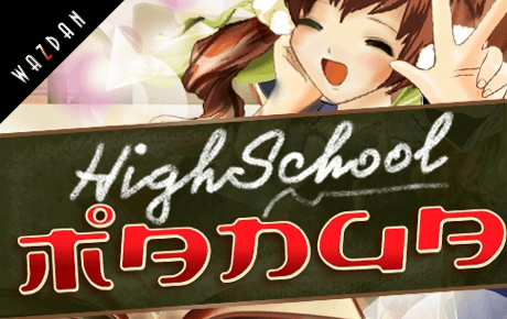 High School Manga Wazdan High School Manga Wazdan